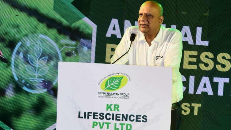 BUSINESS ASSOCIATES ANNUAL MEET 2021-22 | Krishi Rasayan Group