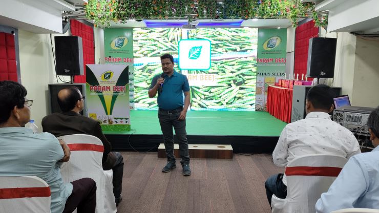 ANNUAL DISTRIBUTOR MEET 2023 | Krishi Rasayan Group