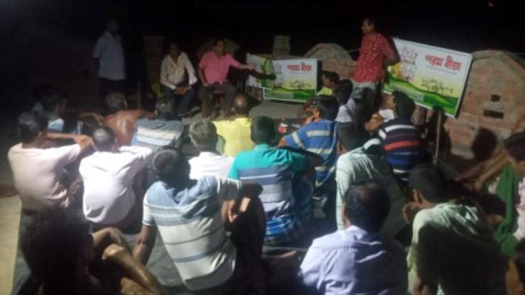 2. Pre-Season Farmer’s Meeting- Hooghly & Midnapur-West Bengal- May’23