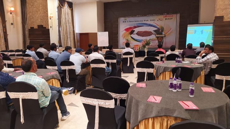 ANNUAL BUSINEES ASSOCIATES MEET PLANTATION 2 upload