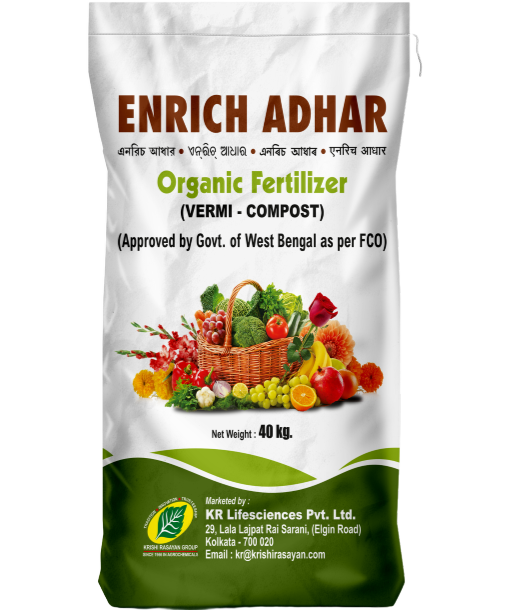 Krishi Rasayan Group
